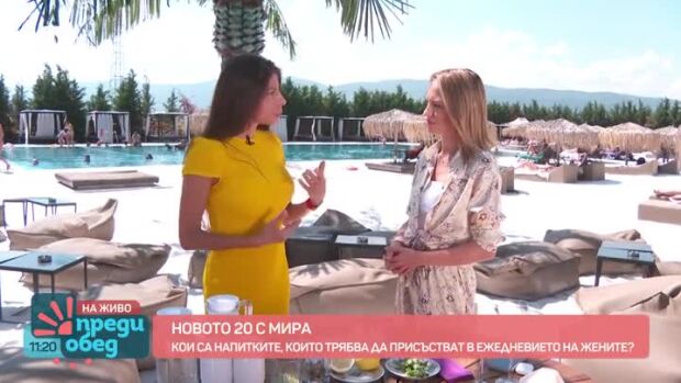 Снимка: "Новото 20": Кои са летните напитки за най-добра хидратация?