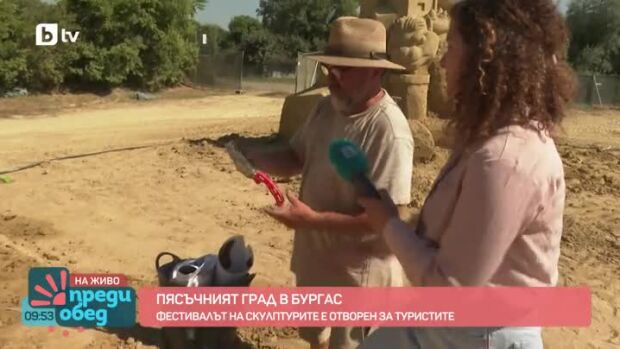 Снимка: 19-и фестивал на пясъчните скулптури в Бургас!