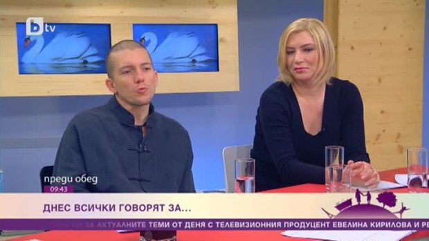 Снимка: Днес всички говорят за...