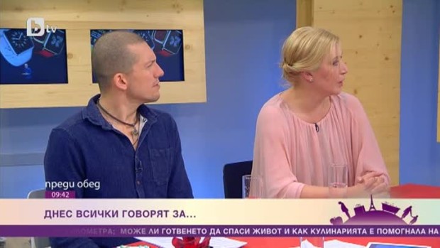 Снимка: Днес всички говорят за ...