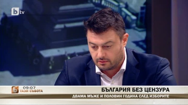 Снимка: Николай Бареков: В кадрово отношение се оказах слаб политик