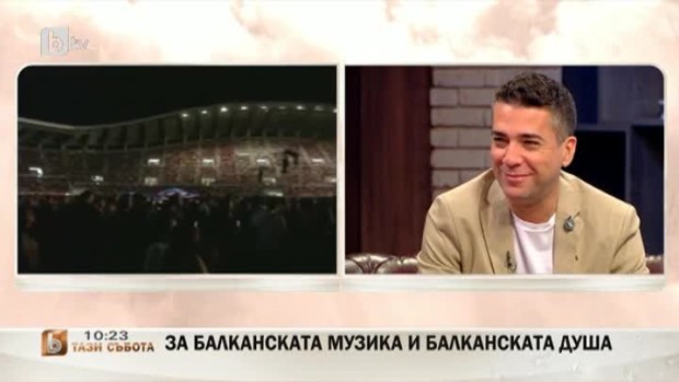 Снимка: Желко Йоксимович за балканската музика и душа