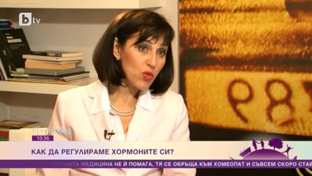 Снимка: Как да регулираме хормоните си