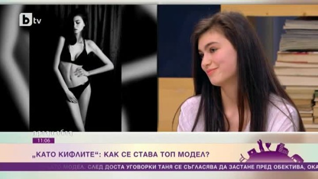Снимка: Лесно ли се става топ модел?