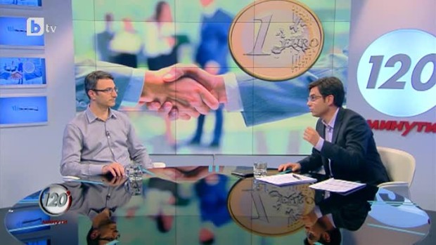 Снимка: Ненаучените уроци след приватизацията за 1 лев
