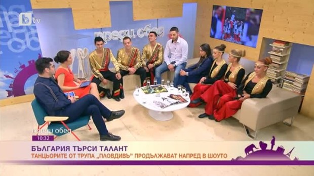Снимка: С какво танцова трупа „Пловдивъ“ впечатли журито на „България търси талант“?