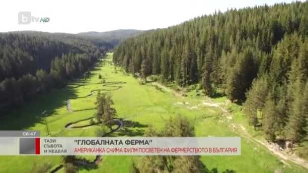Снимка: Американка снима филм, посветен на фермерството в България