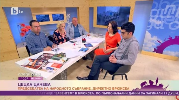 Снимка: Днес всички говорят за експлозиите на летище в Брюксел