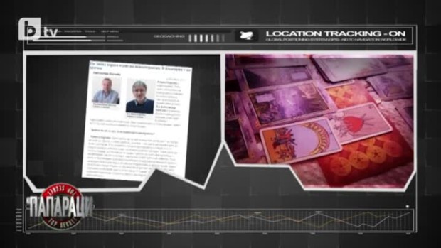 Снимка: Социален експеримент в "Папараци": Гледачка менте