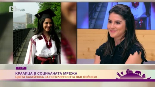 Снимка: Българка омагьоса Америка с красотата и ума си