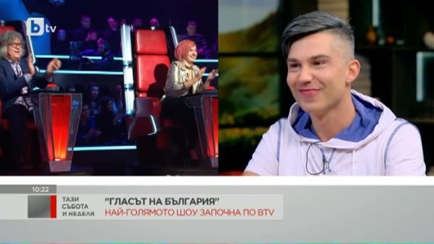 Снимка: Явор Велчев: Избрах Поли Генова за свой треньор, защото реагира като слънце и първа...