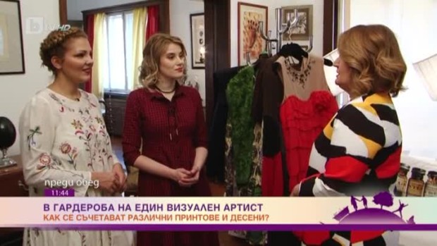 Снимка: Надникваме в гардероба на Елена Филипчева