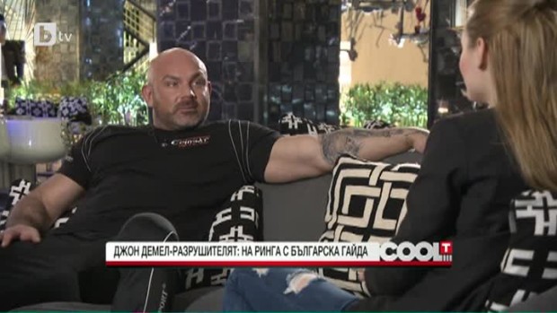 Снимка: Джон Демел-Разрушителя: Аз много харесвам България и културата й