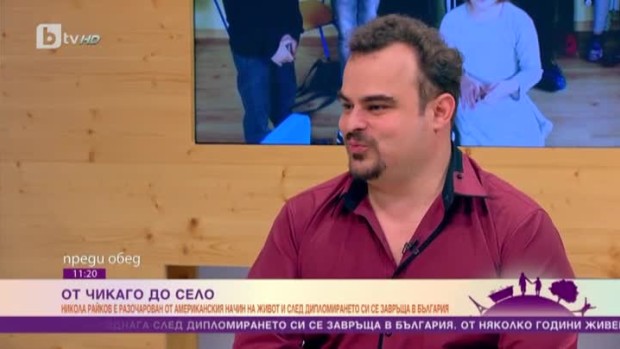 Снимка: Ролята на бащата за детското въображение