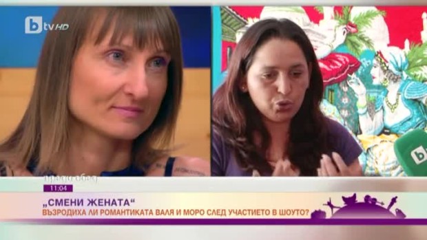 Снимка: Милена Димитрова: Много ми се искаше да има какво да науча от семейство Илиеви