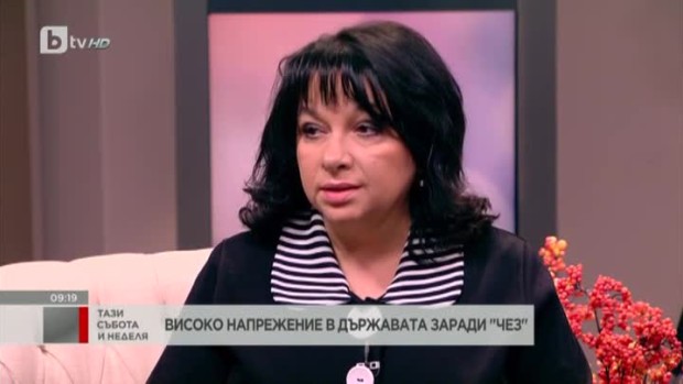 Снимка: Теменужка Петкова: Познавам Гинка Върбакава от 20 години
