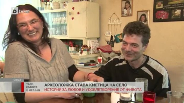 Снимка: Археоложка стана кметица на изчезващо село