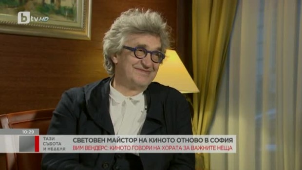 Снимка: Вим Вендерс: За мен художник беше професията на мечтите ми