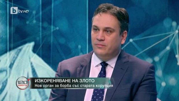 Снимка: Пламен Георгиев: До мен не е стигнал разговор между Борисов и Танов