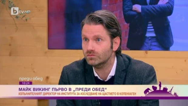 Снимка: Майк Викинг: Трябва да се съсредоточим върху това как да създаваме условия за по-добър...