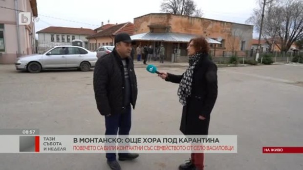 Снимка: Кметът на Долни Цибър: В момента пет семейства са под домашна карантина