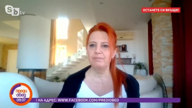Снимка: При какви мерки се прибраха у нас българка и италианец от Иран?