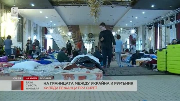 Снимка: На границата между Украйна и Румъния