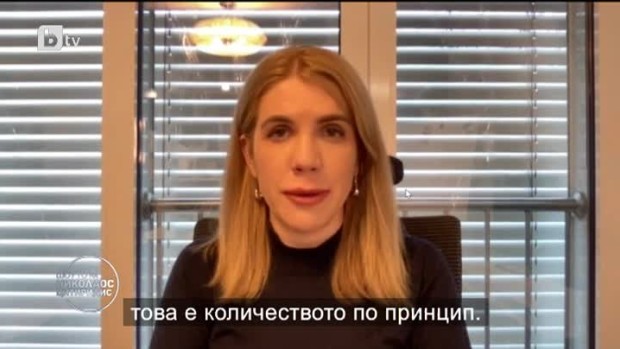 Снимка: Кира Рудик: И жените са на бойната линия, готови да дадат сериозен отпор на руските...