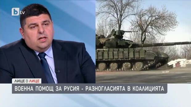 Снимка: Иво Мирчев: Енергийната диверсификация зависи единствено от волята на страната
