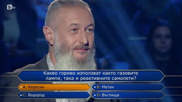 Снимка: Стани богат - 14.03.2024 (2 част)