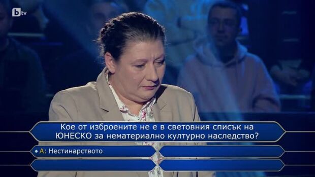 Снимка: Стани богат - 17.03.2024 (2 част)