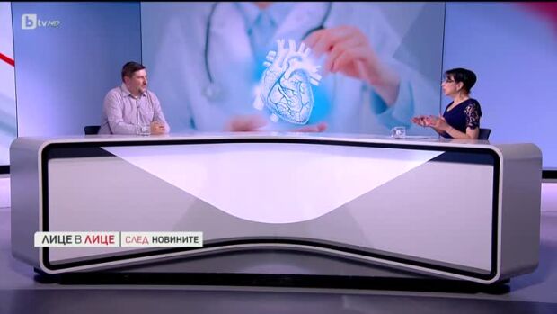 Снимка: Българин получи сърце от Румъния
