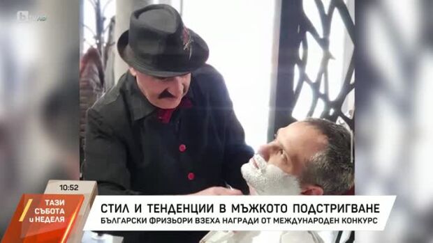 Снимка: Стил и тенденции в мъжкото подстригване