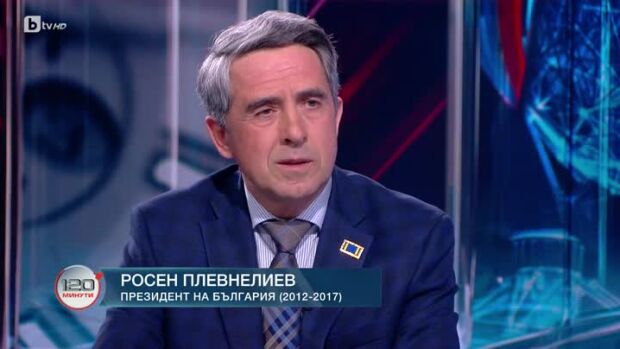 Снимка: Ефектът "Тръмп": Как се пренареди геополитическата карта?