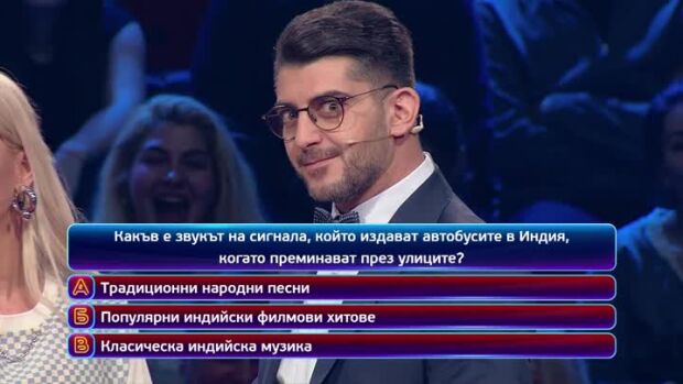 Снимка: Утре вечер в "Кой да знае?" ще видите...