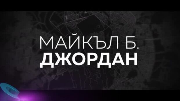 Снимка: "Безпощадно" и "Най-добрата оферта" - понеделник по bTV Cinema