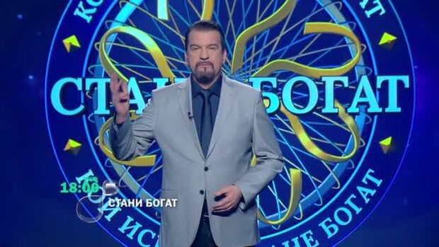Снимка: Утре вечер в "Стани богат": Кога художниците пишат поеми?