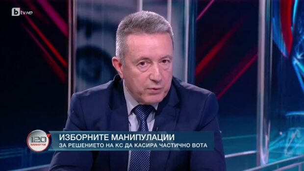 Снимка: Време за отговори: Гостува проф. Янаки Стоилов