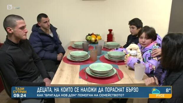 Снимка: "Бригада Нов дом": Петте деца, на които се наложи да пораснат бързо