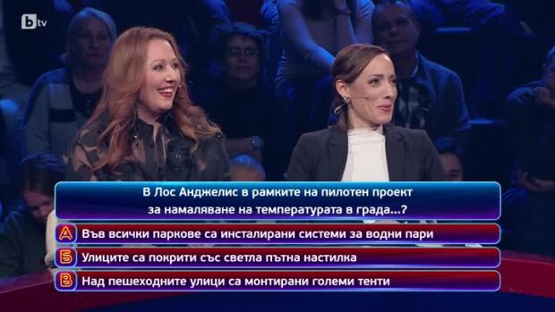 Снимка: Кой да знае? - Гост-звезди: Искра Донова и Емануела - 17.03.2025 (3 част)