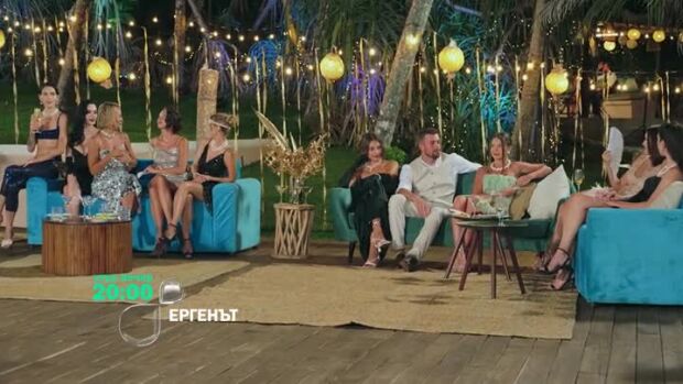 Снимка: Утре вечер в "Ергенът" ще видите...
