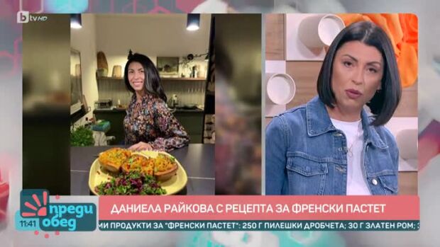 Снимка: „Да, шеф!“: Готвим с космополитната Даниела Райкова от MasterChef