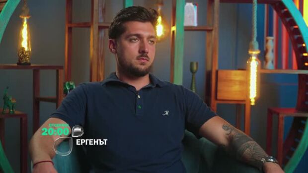 Снимка: Гледайте "Ергенът" вторник от 20 ч. по bTV