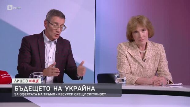 Снимка: Преговорите за мир в Украйна