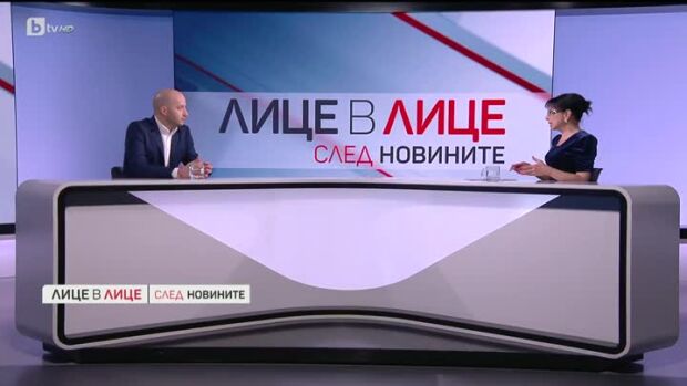 Снимка: Искат ли българите нови избори?