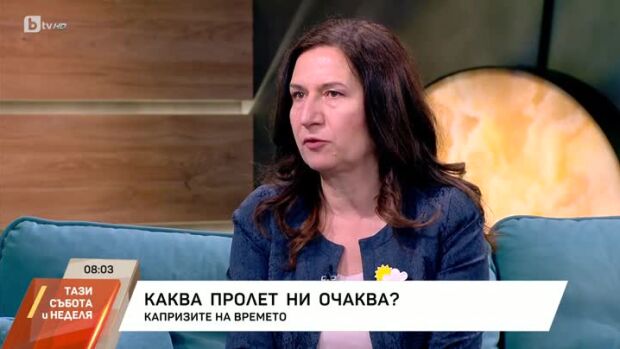 Снимка: Капризите на времето: Каква пролет ни очаква?