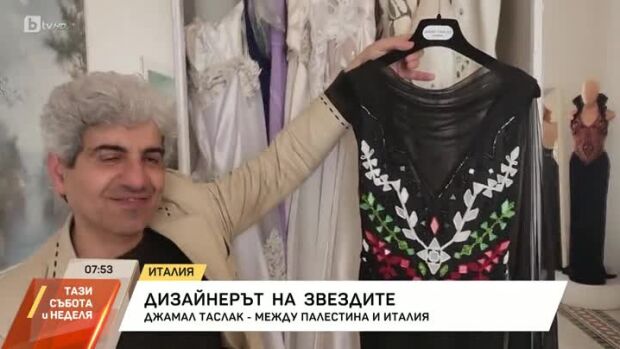 Снимка: Дизайнерът на звездите
