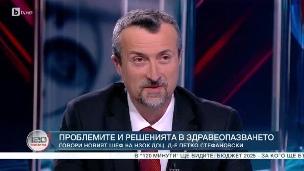 Снимка: Време за отговори: Гостува доц. д-р Петко Стефановски