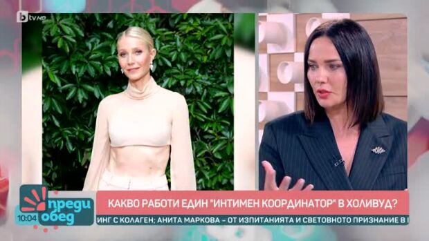 Снимка: Говорим за... Ефекта на доброто