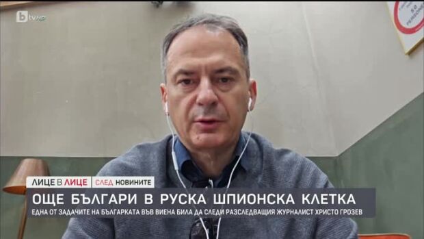 Снимка: Христо Грозев в "Лице в лице след Новините"